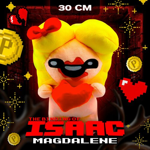Мягкая плюшевая игрушка Magdalene The Binding of Isaac 30 см