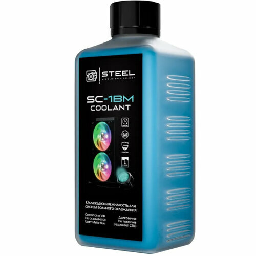 Жидкость для систем водяного охлаждения СВО Steel Coolant SC-1BM 1407₽