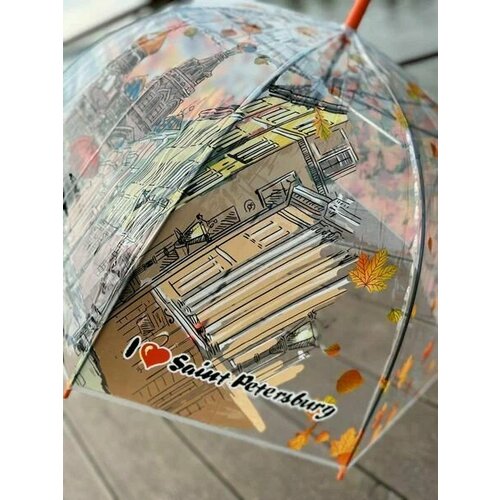 Зонт-трость GALAXY OF UMBRELLAS оранжевый 950₽