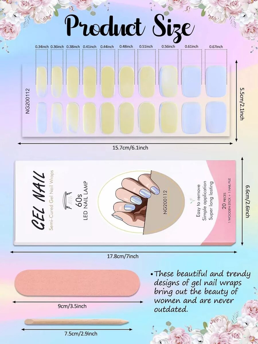 Лаковые полоски для ногтей NG200112 — фото 1