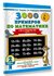 3000 примеров по математике. 2 класс. Счёт в пределах 100. Часть ...