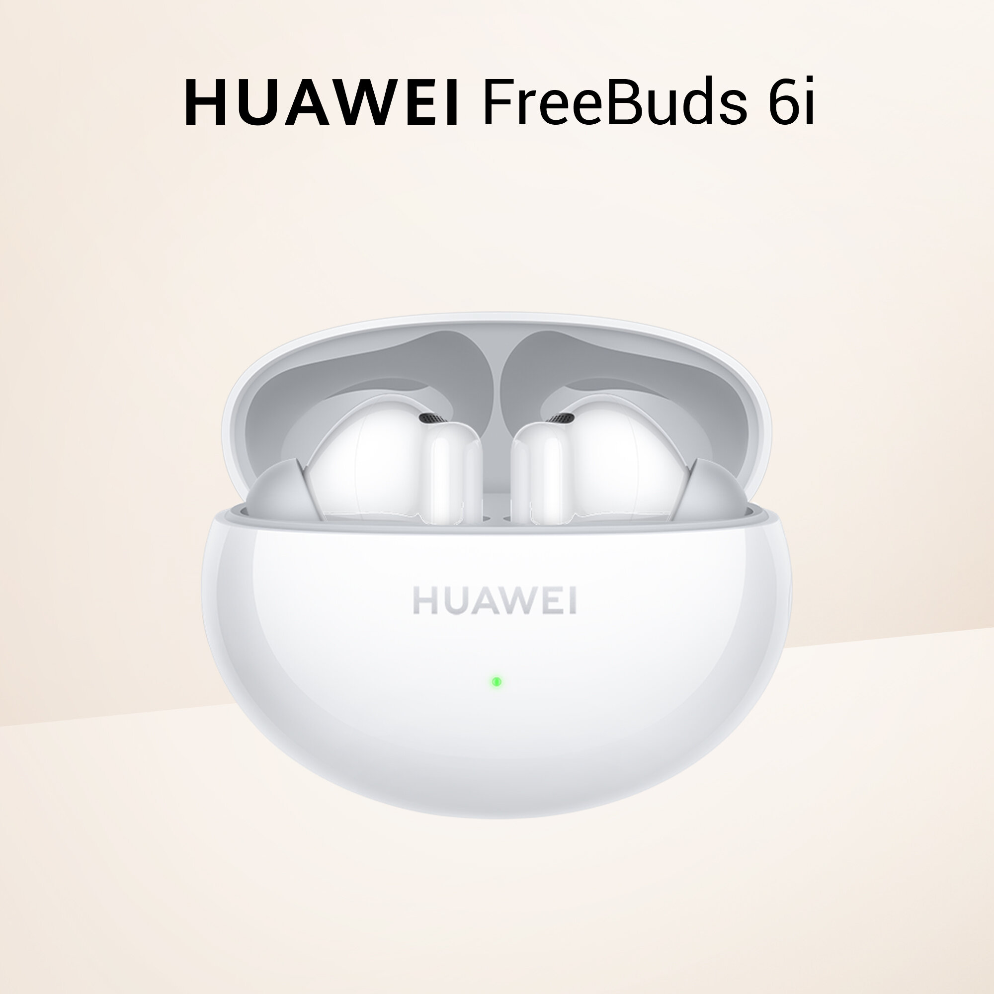 Беспроводные наушники HUAWEI FreeBuds 6i, Белый