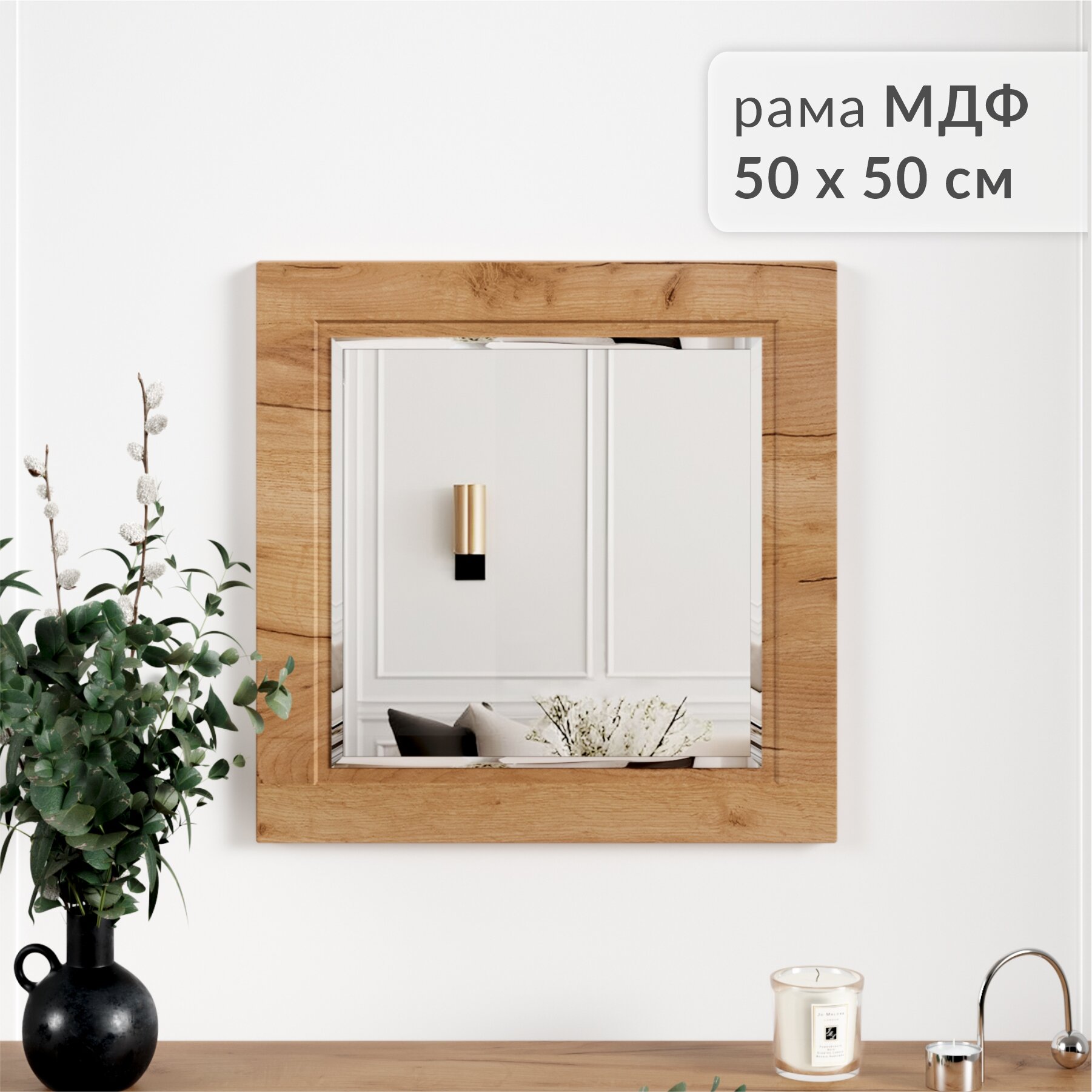 фото Зеркало настенное МДФ Марсель 17.08, Графит