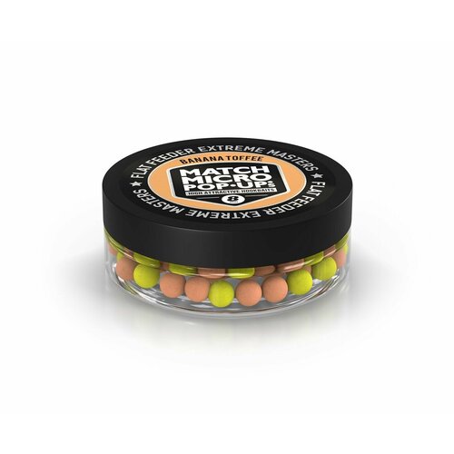 Бойлы плавающие FFEM Pop-Up Micro Banana Toffee 8mm