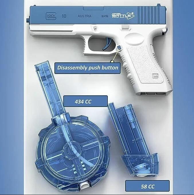Водяной пистолет электрический на аккумуляторе Ice Glock-18 водный автоматический детский — фото 1