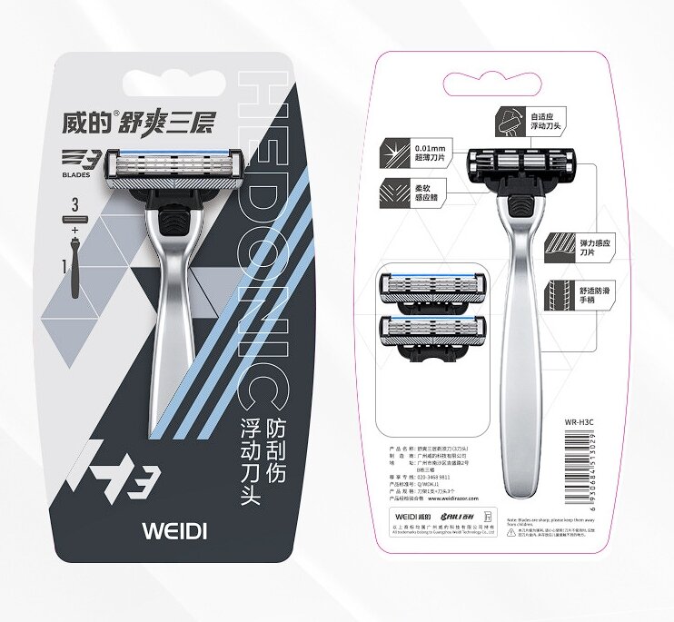 Станок для бритья Weidi с 3 кассетами серебристый/черный