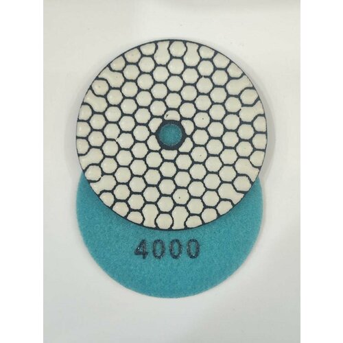 Черепашка АГШК алмазный гибкий диск для сухой шлифовки 100ммР4000 255₽