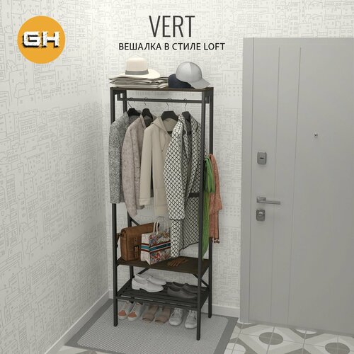 Вешалка напольная для одежды VERT loft, темно-коричневая, металлическая в прихожую и гардеробную для хранения вещей, вешалка с обувницей, 69.8х25.4х132 см, гростат