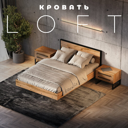 Кровать TOPLOFT Волстрит, металл, 140x200х88см, двуспальная, стиль лофт