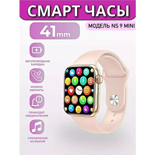 золотистый, желтый