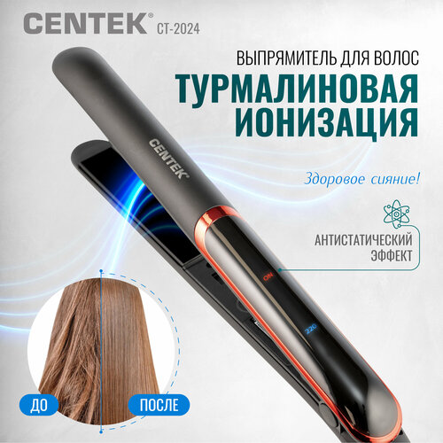 Выпрямитель для волос CENTEK CT-2024 35 Вт 4 режима LED дисплей керамические пластины 110х24мм 1060₽