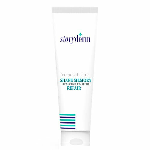 Storyderm крем восстанавливающий от морщин SHAPE MEMORY REPAIR 220 мл