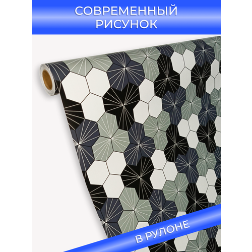 Самоклеющаяся пленка ПВХ для мебели и стен 0,45х 7м водостойкая матовая в рулоне для декора самоклеющиеся обои