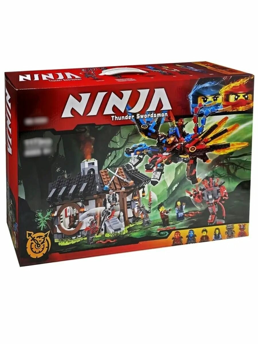 Конструктор Ниндзяго Кузница Дракона, 1173 детали, совместим с Ninjago дом дракона Dragon's Forge 70627