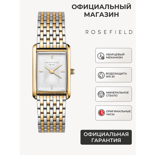фото Наручные часы rosefield, золотой, серебряный