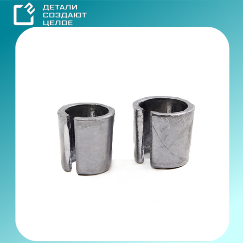 Клеммы аккумулятора - переходник конус Азия-Европа 270₽