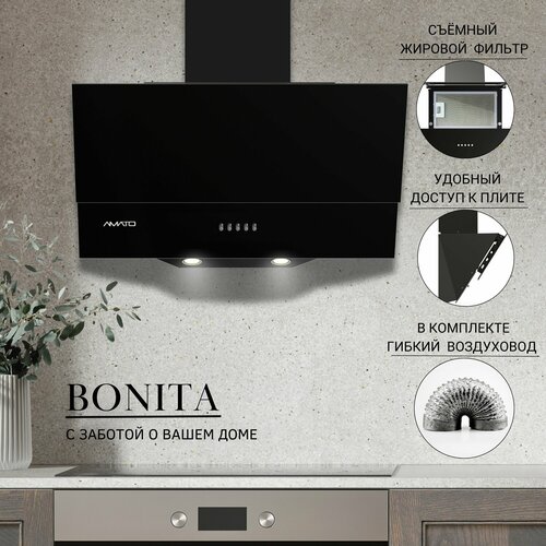 Вытяжка амато BONITA, наклонная, 60 см, 3 скорости, периметрическая система, белая, 135 Вт