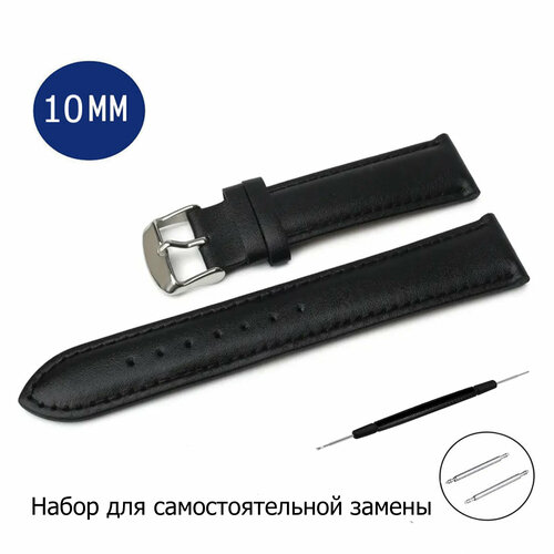 фото Ремешок axiver, фактура гладкая, матовая, размер 10мм, черный