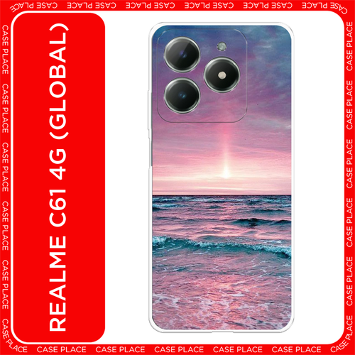 голубой, серый, розовый