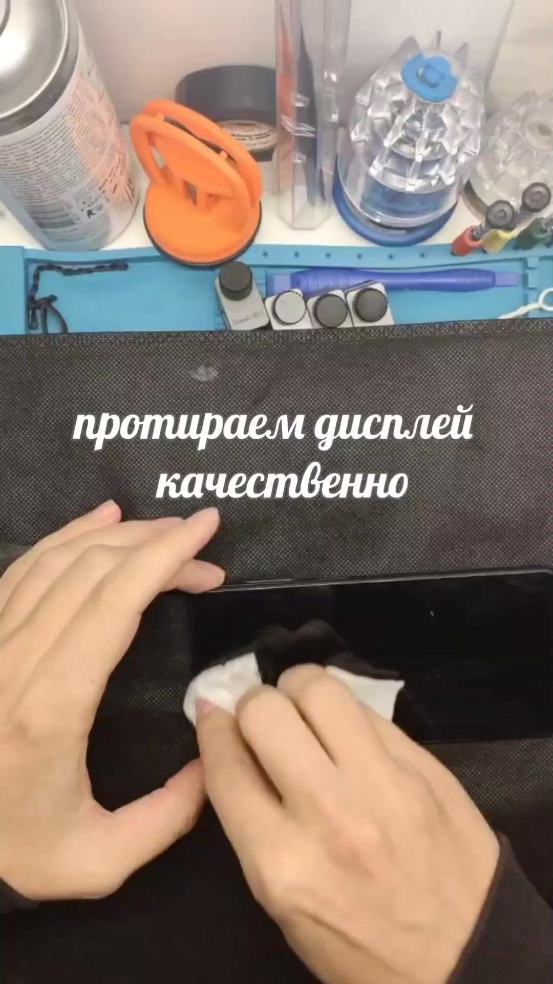 Гидрогелевая защитная пленка на смартфон Samsung Galaxy S24 Ultra (матовая) — фото 1