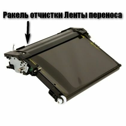 Узел переноса изображения Samsung CLP-360/365/368/CLX-3300/3305/C410W TRANSF - фото №3
