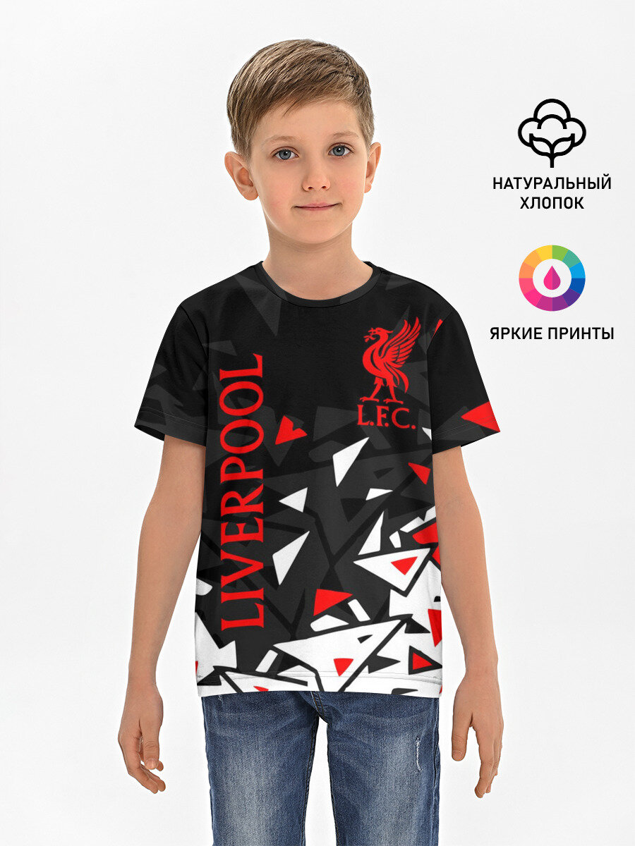 Футболка Lacotton.ru хлопковая детская LIVERPOOL / ЛИВЕРПУЛЬ, размер 170, мультиколор