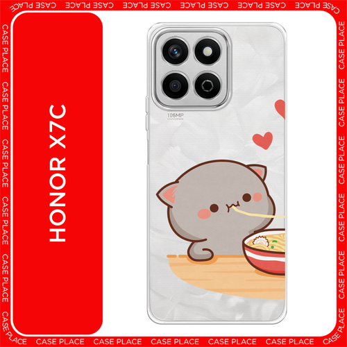 бежевый, красный, серый, бесцветный