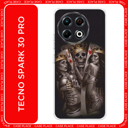 золотистый, красный, серый, черный