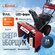 Снегоуборщик бензиновый Krotof KC971F (10 л. с. 7,4 кВт, фара, ши...