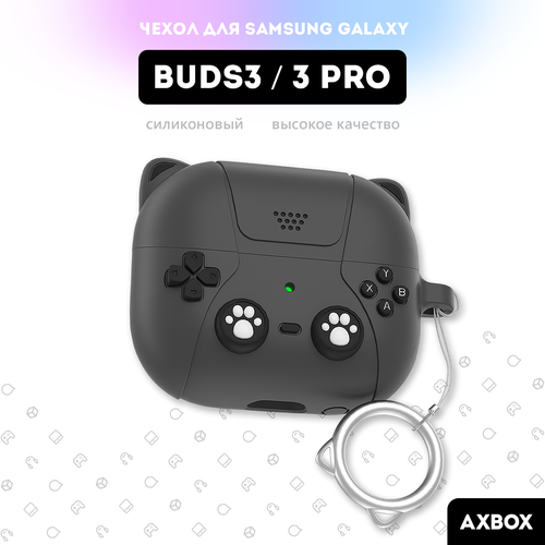 черный, серый