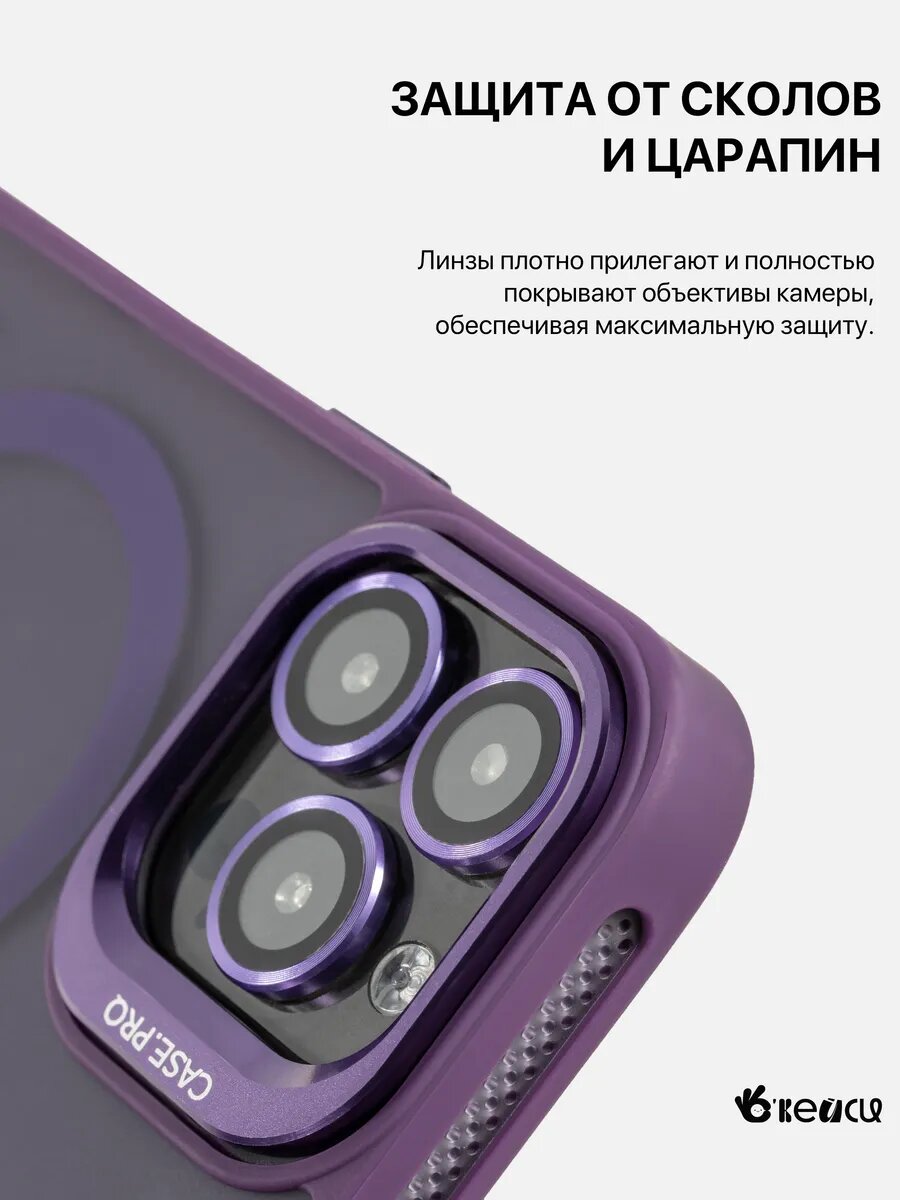Чехол О'кейси, для iPhone 16 Pro, MagSafe, с линзой для камеры, силиконовый — фото 1