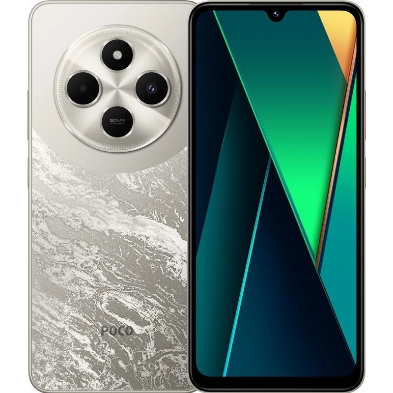Смартфон Xiaomi Poco C75 Global, 6GB/128GB, Dual SIM, NFC, камера 50Мп, золотой