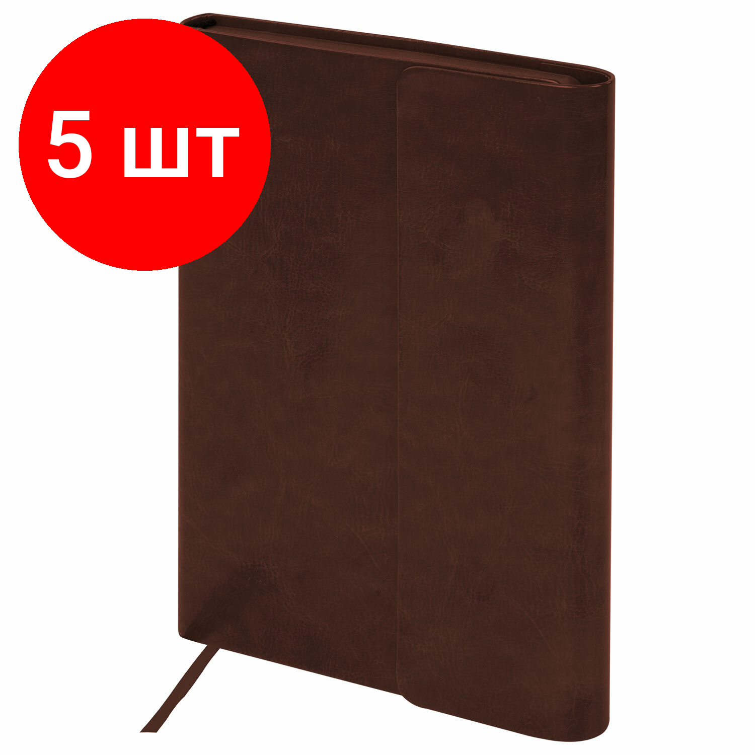 Комплект 5 шт, Ежедневник с магнитным клапаном недатированный, под кожу, А5, коричневый, BRAUBERG "Magnetic X", 113280