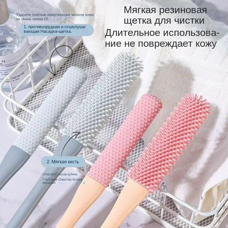 Упаковка из 2 силиконовых щеток для мытья ног, Насадка для мытья ног в душе, Щетка для душа для пожилых людей, Серая — фото 1