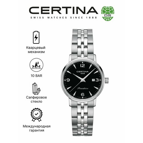 фото Наручные часы certina, черный/серебристый