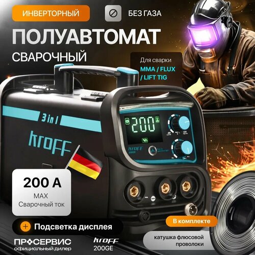 KROFF 220GE