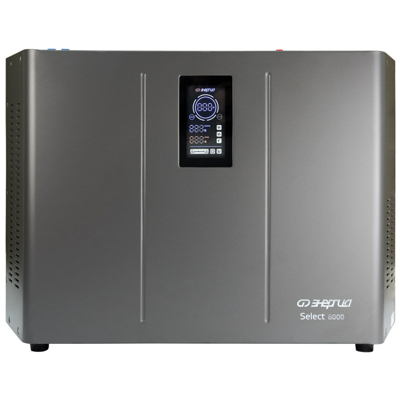 Стабилизатор напряжения Энергия Select 8000, стаб, универсальный — фото 1