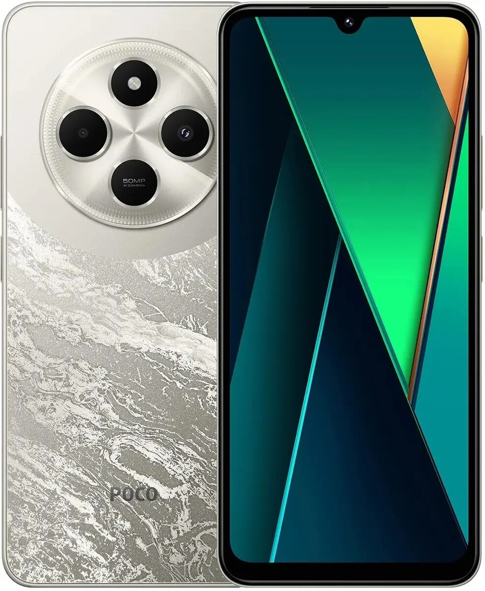 POCO C75 4G 6/128Gb (Helio G81 Ultra) Gold (золото) EAC