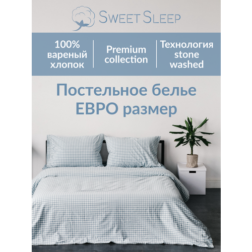 фото Комплект постельного белья sweet sleep евро вареный хлопок, голубая клетка