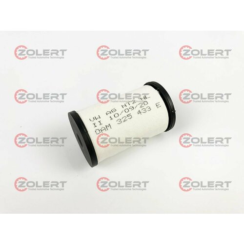 Фильтр масляный DSG DQ200 артикул 0AM325433E производитель VAG VWAudiSkodaSeat 535₽