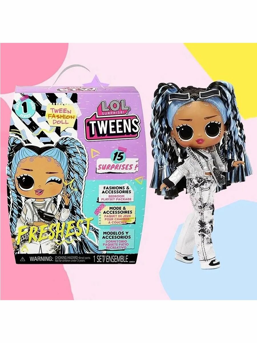 LOL Surprise Tweens Freshest Fashion Doll - Лол подросток Твинс Фрешест серия 1