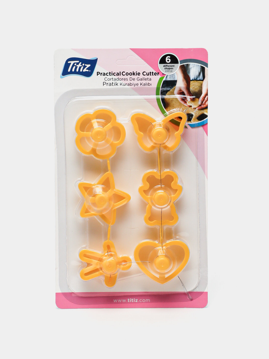 Силиконовая форма для выпечки, 6 форм, Titiz Турция, Желтый