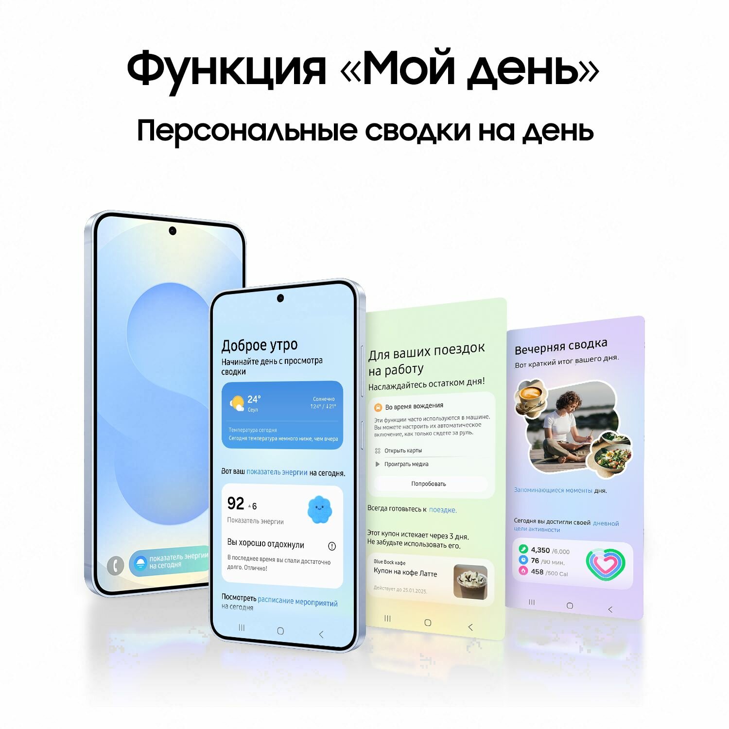Смартфон Samsung Galaxy S25 SM-S931BZSCCAU 12+256 Gb серый — фото 1