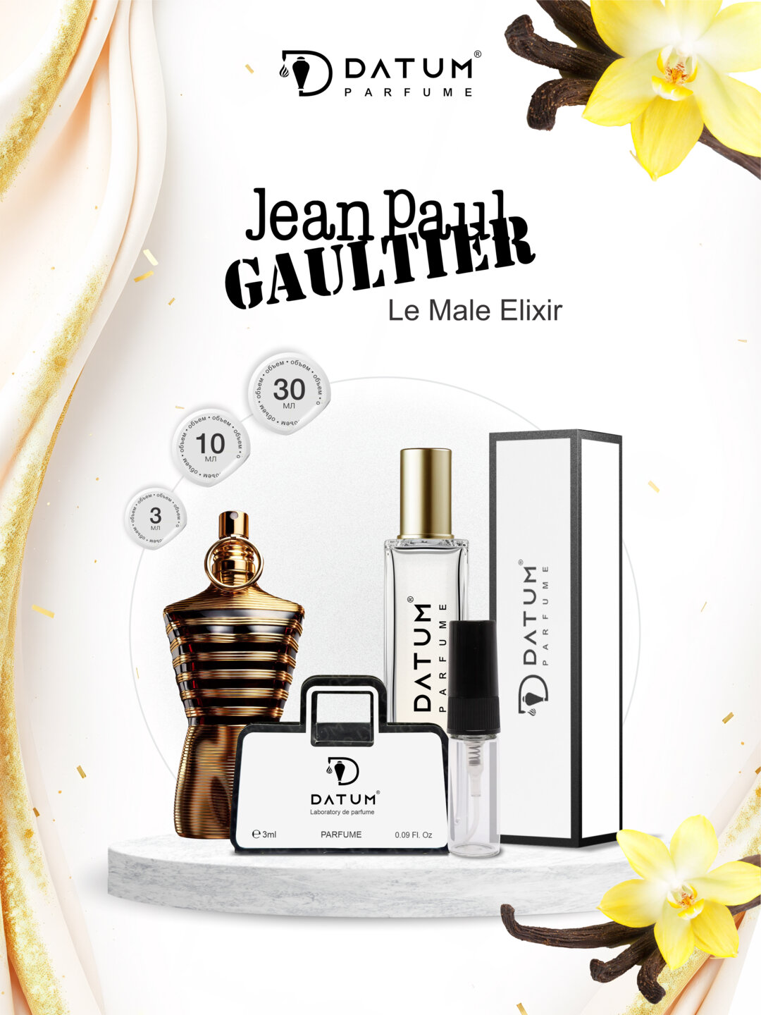 Datum Parfume Le Male Elixir 3 мл мужской парфюм, стойкие духи, нишевый флакон с дозатором