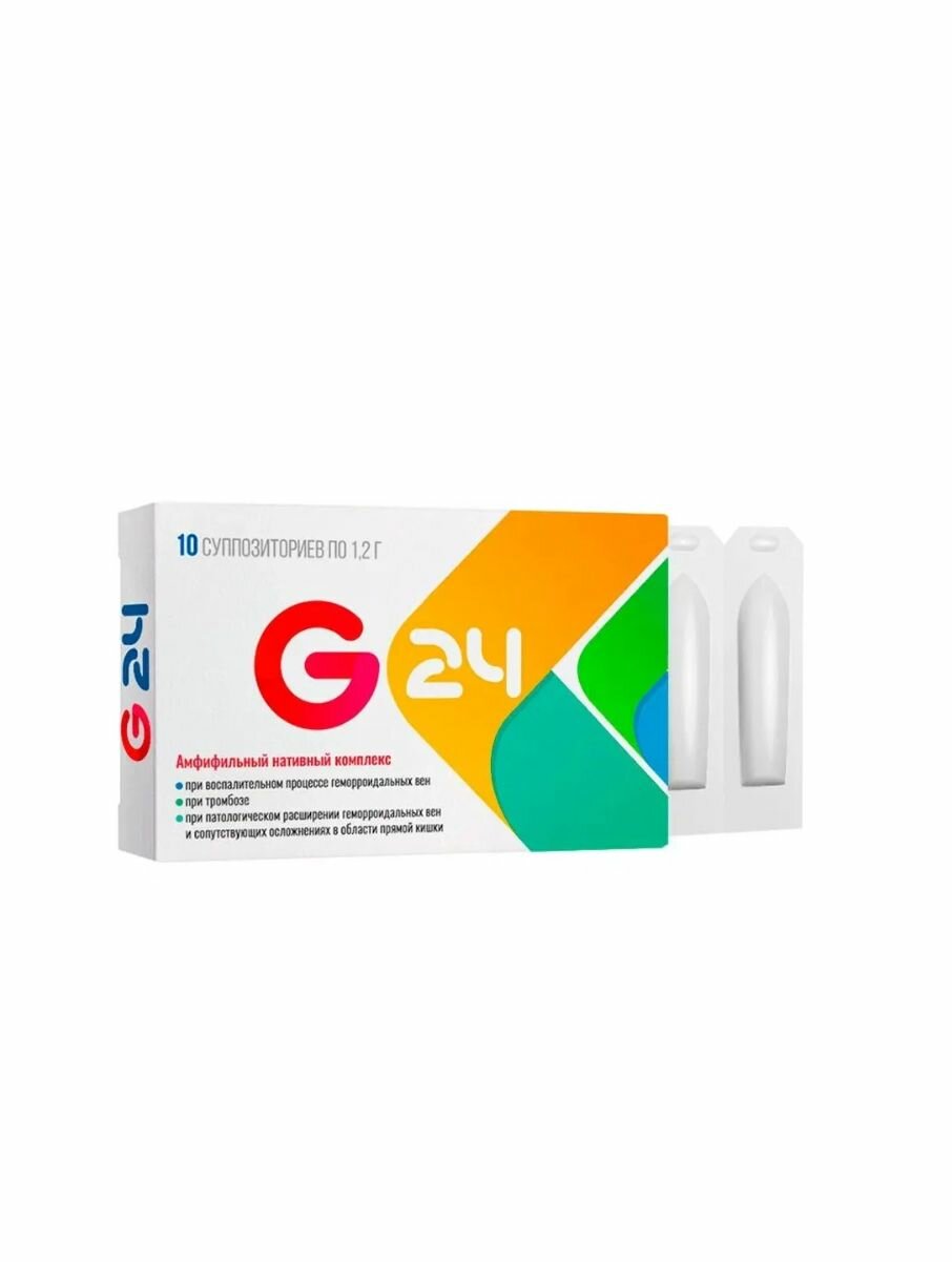 Свечи от геморроя и тромбоза G24 10 шт по 12 г Суппозитории для устранения зуда боли и жжения СашераМЕД