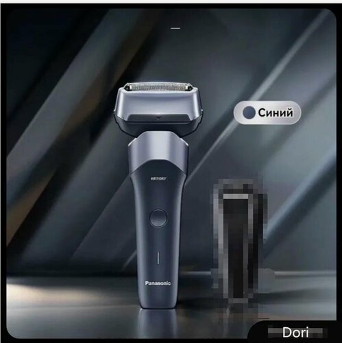 Изображение товара Panasonic Электробритва Panasonic ES-RM35, синий