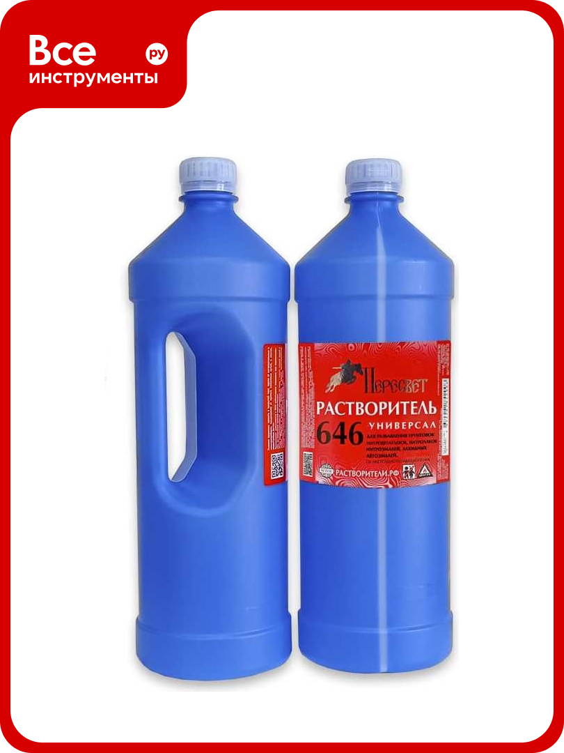 Растворитель Пересвет 646 10л Универсал 00-00000277