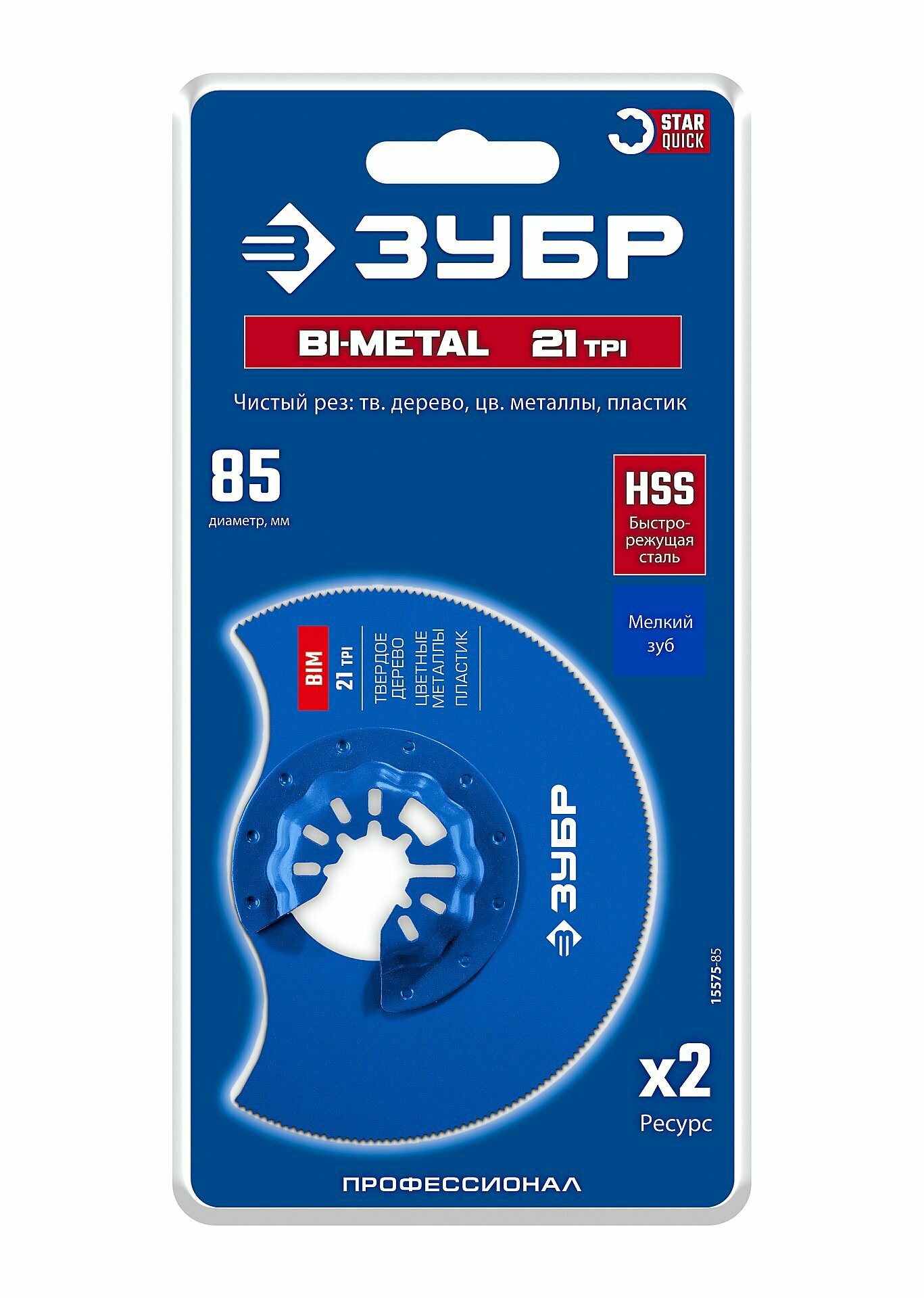 ЗУБР BIM d 85 мм 21TPI полотно биметаллическое дисковое чистый рез: твердое дерево цветные металлы пластик StarQuick 15575-85