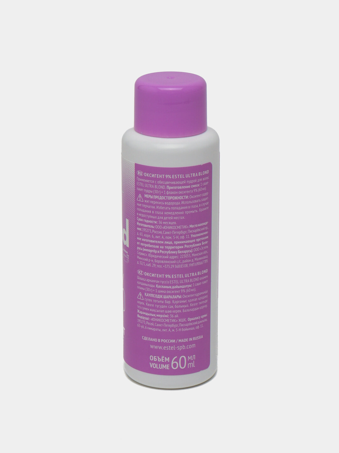 Оксигент 9% Estel Ultra Blond, для обесцвечивания волос, 60мл — фото 1