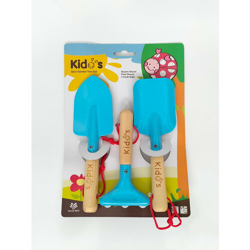 Набор садовых инструментов Worth детский (совок цветочный, культиватор ручной, лопатка)